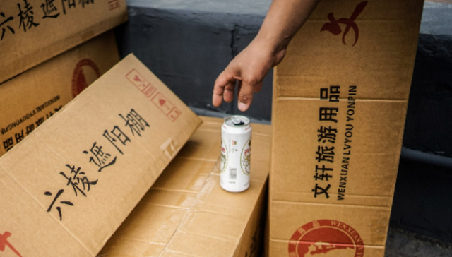 调研早知道| 遮阳订单量提升，这家公司全年表现将超预期