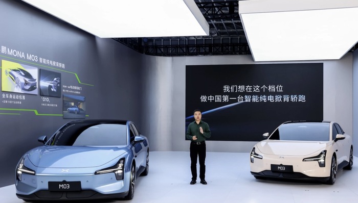 闪电快讯 ｜ 小鹏MONA M03将在8月正式发布 售价不超过20万