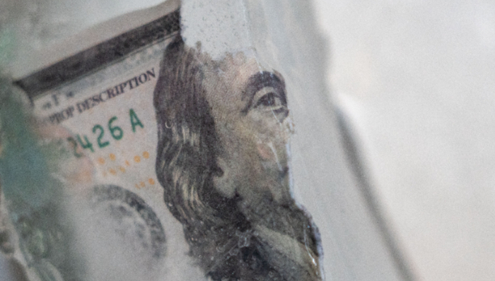 法拉第未来,贾跃亭,融资,