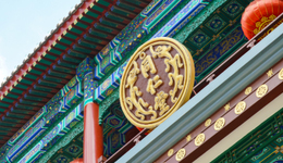 500亿老字号，旗下第四个IPO来了