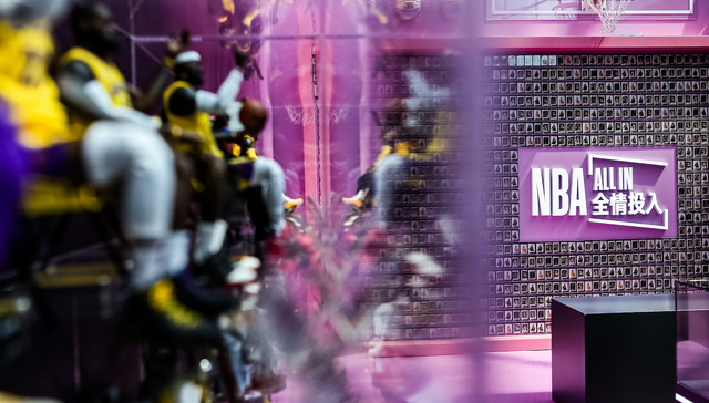 杜拉维特推出2024全新Aurena浴室系列，NBA《全情投入》巡回展在京揭幕 | 一周有品指南