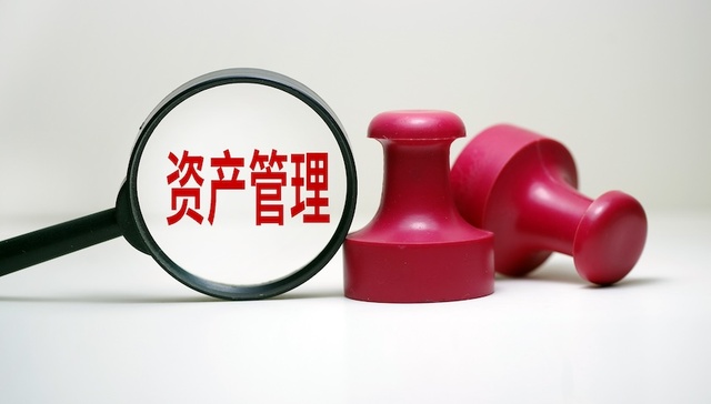 人工智能将给资管行业带来哪些革命性变化