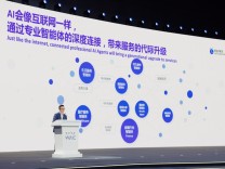 蚂蚁井贤栋：专业智能体是大模型落地严谨产业的有效路径