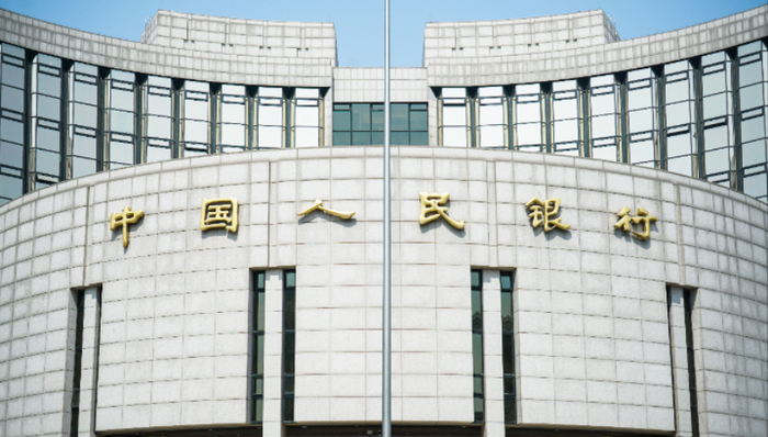 财经速递,央行,反洗钱