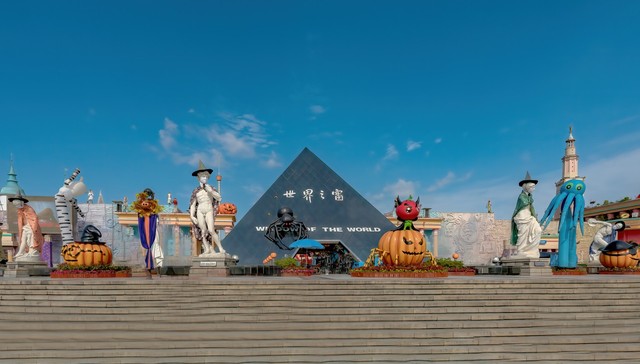 地方新闻精选丨长沙77家A级景区取消实名预约 茅台镇一酒厂起火致4人受伤