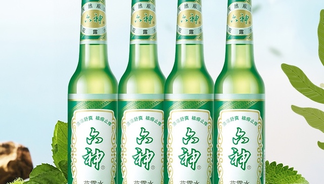 突然被网友关心的六神到底涨价没？