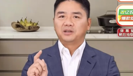 AI主播火了，直播賣(mài)貨還需要“真人”嗎？