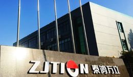 一家为吉利而生的企业，却遭吉利撤股