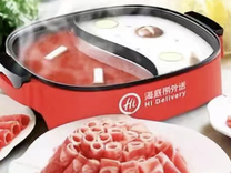 海底捞再换帅，“最牛打工妹”出征海外寻增量