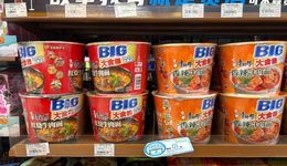 康师傅方便面，传来新消息