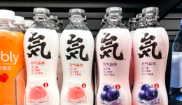 元气森林，太急了