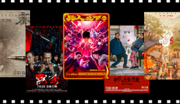 电影暑期档的“逆袭之路”，进度几何？