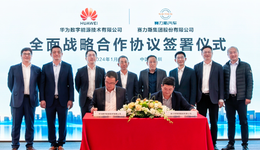 华为“后撤”，赛力斯能撑住吗？