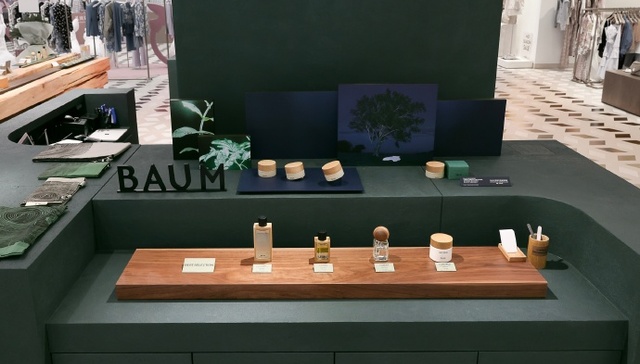 资生堂旗下BAUM葆木在中国败北