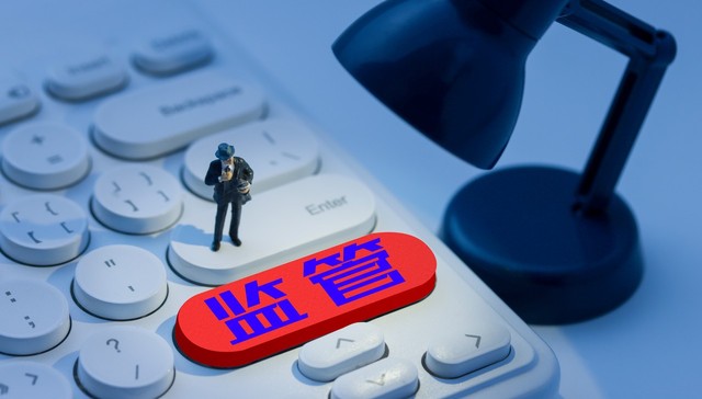 业绩盈转亏未及时预告，小崧股份及董事长等遭监管处罚