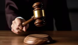 证监会等六部门联合出手，坚决打击和遏制重点领域财务造假