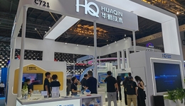 華勤技術(shù)副總裁王志剛：預(yù)計今年會有兩位數(shù)以上增長