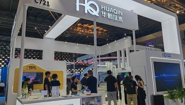 华勤技术副总裁王志刚：预计今年会有两位数以上增长