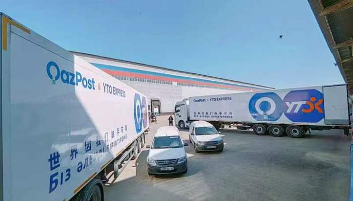 押注中亚跨境电商，圆通斥资60万美元与哈国邮政成立合伙企业