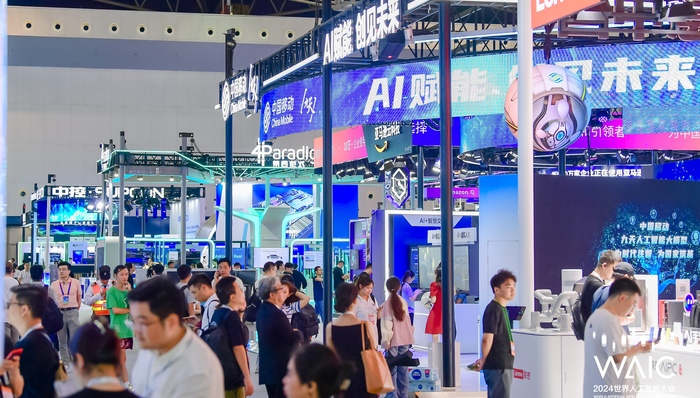 人工智能，大模型，数字鸿沟