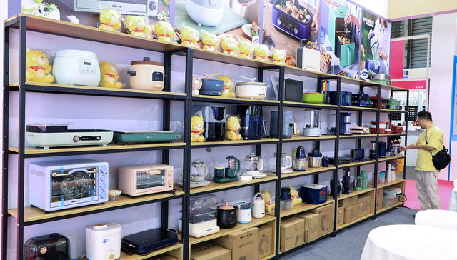 小熊电器斥资1.5亿收购罗曼智能，这项收购意图何在？