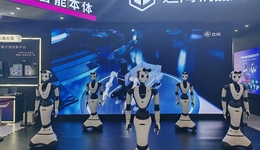 達闥機器人副總裁陳原：人形機器人到了價格下調(diào)時點，走向C端還需時間