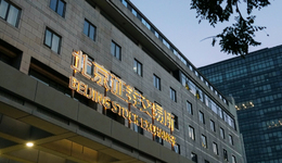 IPO雷達(dá) | 杰特新材沖刺北交所，大客戶也是關(guān)聯(lián)方