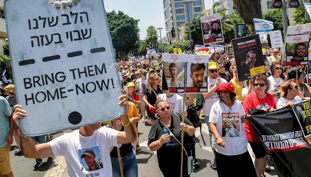 哈马斯初步通过停火提议，以哈下周继续间接谈判