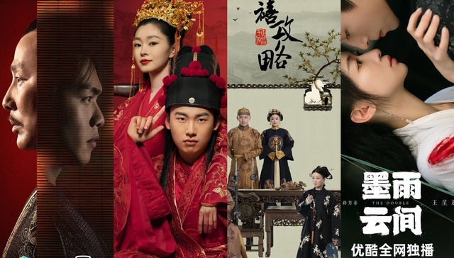 从《延禧攻略》到《墨雨云间》，观众还是没实现“爽剧自由”