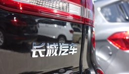 直营店与经销商门店存在竞争，长城汽车如何平衡好二者关系？