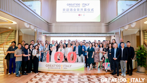 “上海之夏”国际消费季来了，330余款美酒亮相葡萄酒盛会