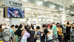 大润发M会员店进驻县级市，仓储会员店们彻底“疯”了