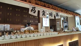 “中藥餐飲”卷土重來，能火多久？