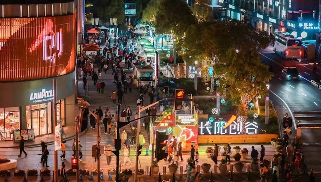 温暖YOUNG浦，向新而行,营商环境巡礼,杨浦,长阳创谷,敦煌现代艺术中心,互联网,在线新经济,美团