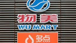 物美张文中，太想要一家“自己”的上市公司了