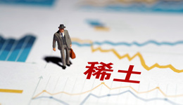 預(yù)虧超2億，稀土行業(yè)上半年首份業(yè)績預(yù)告來了