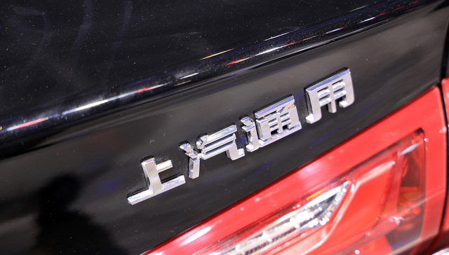 上汽通用6月销量下滑，合资品牌市场份额持续萎缩