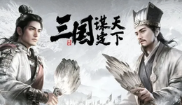 全盘“谋”化，卖号挤兑，B站兵变SLG市场