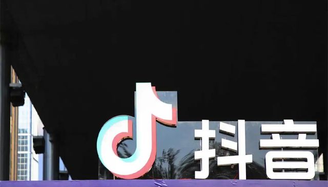 电厂 | 从这个暑期开始，抖音要让酒店商家付更多钱