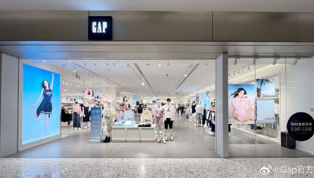 宝尊电商在中国“复活”GAP：开更多专门店