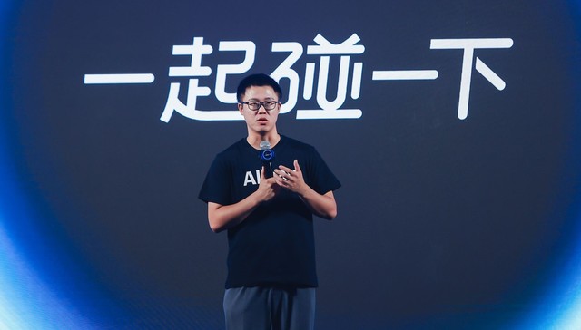 访支付宝副总裁李佳佳：“碰一下”仍属于条码支付，看中为商家和消费者创造价值