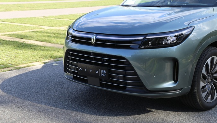 闪电快讯 ｜ 赛力斯：预计上半年营收同比增长479%到498% 净利13.9亿元至17亿元