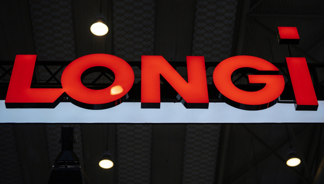 隆基绿能上半年亏了约50亿