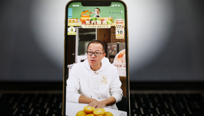 社交媒体,企业家,俞敏洪,