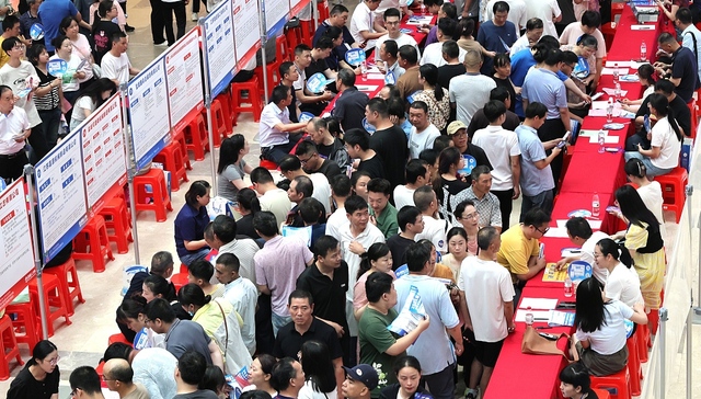 【专访】赵忠：高质量就业需要“政府+市场”协同发力 | 前瞻三中全会