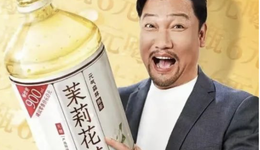 这届年轻人，越喝越大？