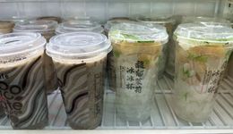 到底誰(shuí)在買4塊錢一個(gè)的冰杯？