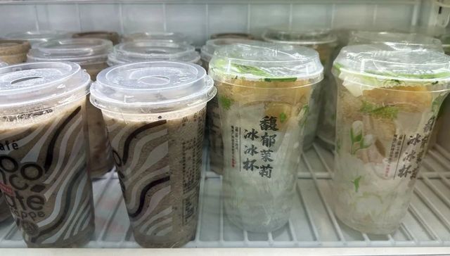 冰杯,消费趋势,网红产品,