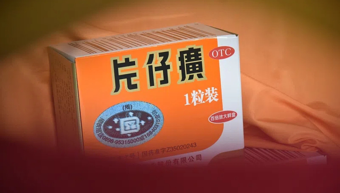 片仔癀要联合PD-1治肝癌了吗？