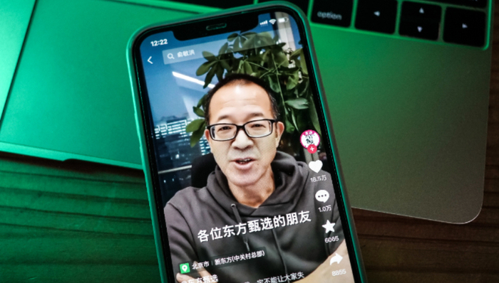 直播带货,俞敏洪,股价,东方甄选,